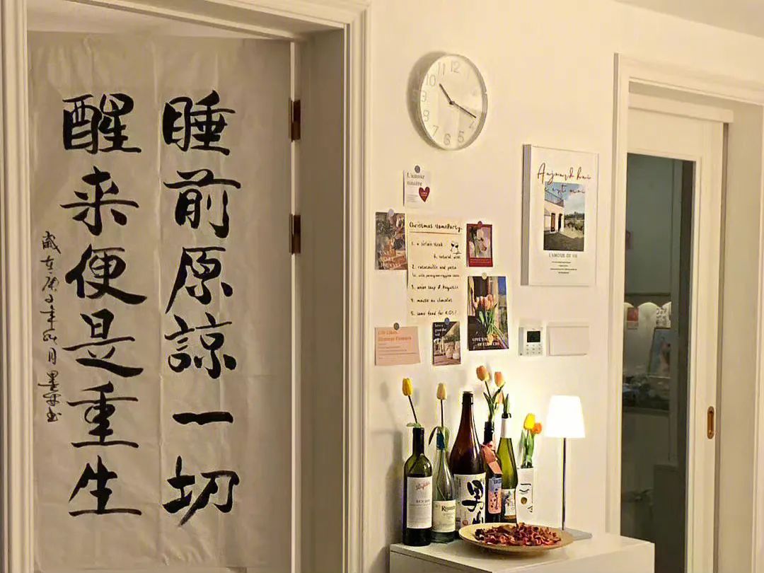 欢迎来到我的个人博客！